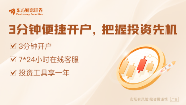 诚信双盈配资 突然！日本宣布“救市”！出台紧急方案应对美国关税政策