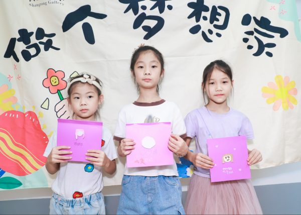 富灯网  “童筑未来”乡村美育系列研修课从化开办，与孩子一起“品尝”艺术