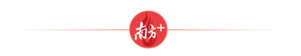金御优配 暑运7月1日火热开启！